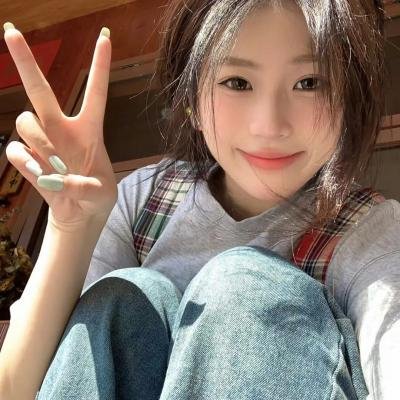 晚安，嘘